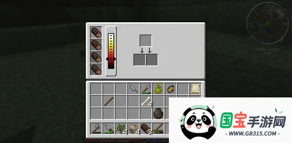 �ҵ�����Ⱥ�ʹ�˵���ϰ�(ɳ��ð����Ϸ)��ͼ0