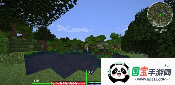 �ҵ�����Ⱥ�ʹ�˵���ϰ�(ɳ��ð����Ϸ)��ͼ1