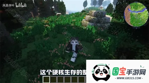 �ҵ�����Ⱥ�ʹ�˵���ϰ�(ɳ��ð����Ϸ)