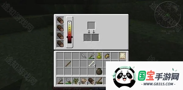 �ҵ�����Ⱥ�ʹ�˵���ϰ�(ɳ��ð����Ϸ)