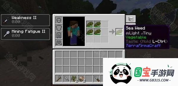 �ҵ�����Ⱥ�ʹ�˵���ϰ�(ɳ��ð����Ϸ)