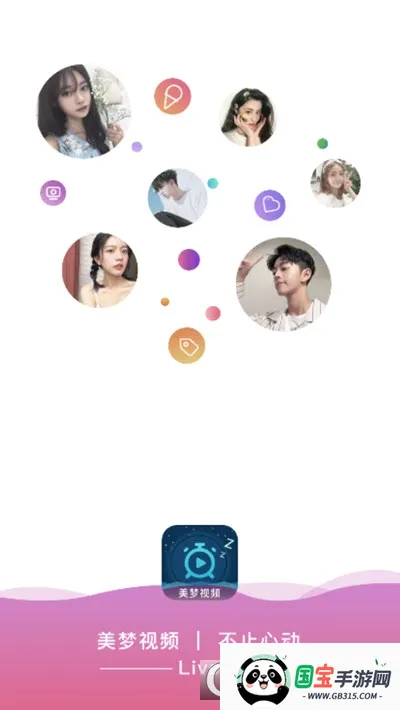 ������Ƶ(����׷������)��ͼ0