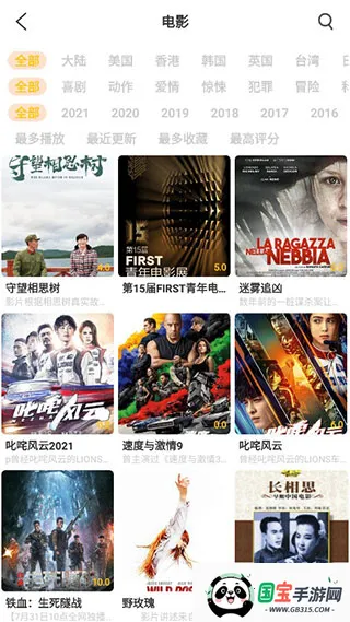 ������Ƶ(����׷������)