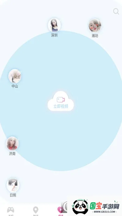 ������Ƶ(����׷������)��ͼ2