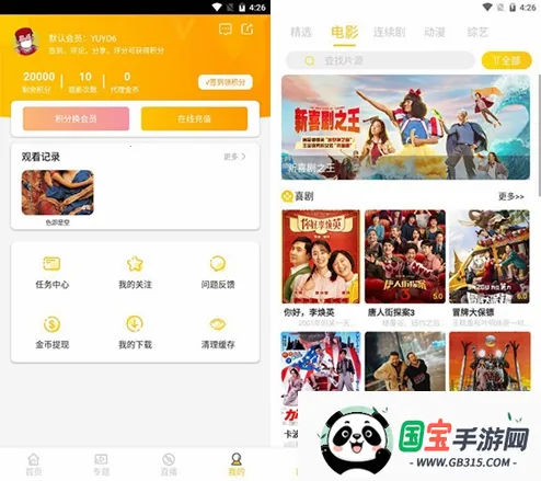 ������Ƶ(����׷������)