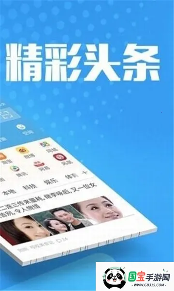 �����������׿���ֻ����ͼ1