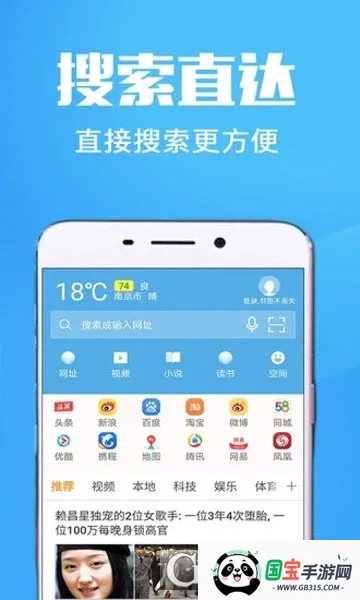 �����������׿���ֻ����ͼ0