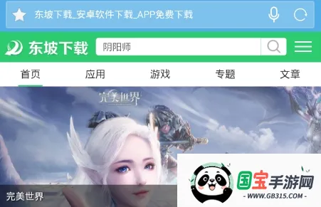 �����������׿���ֻ���