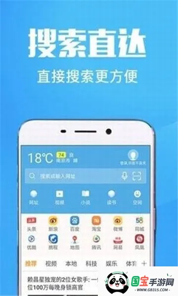 �����������׿���ֻ���