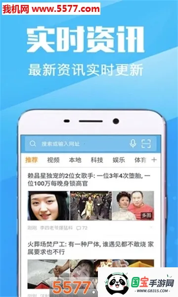 �����������׿���ֻ����ͼ4