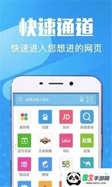 �����������׿���ֻ����ͼ3