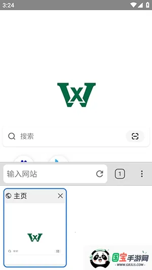 �����������׿���ֻ���