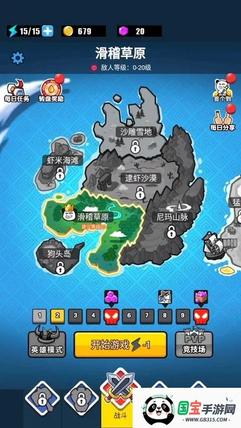 �����ս����׿���ֻ���