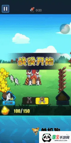 �����ս����׿���ֻ���