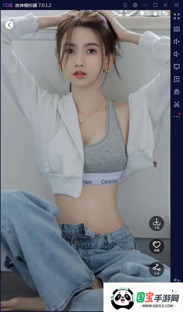 ������ͼ(��Ůͼ��ֽ����)v1.0 ��Ѱ��ͼ1