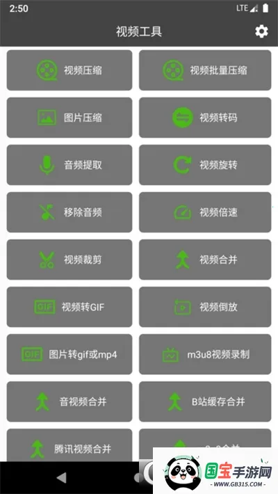 ��Ӱ��Ƶ������(��Ƶ�༭����)��ͼ0