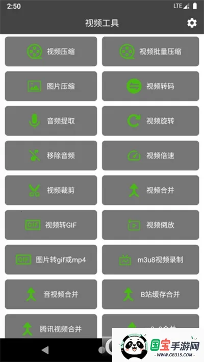 ��Ӱ��Ƶ������(��Ƶ�༭����)��ͼ1