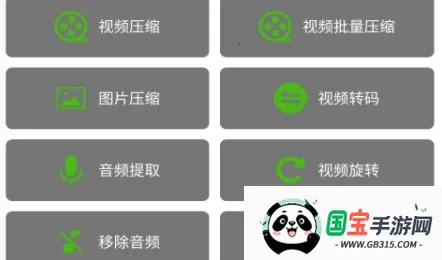 ��Ӱ��Ƶ������(��Ƶ�༭����)