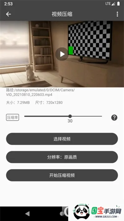 ��Ӱ��Ƶ������(��Ƶ�༭����)��ͼ4