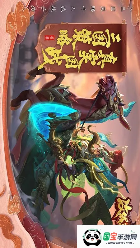 ��������2026�ٷ������ͼ4