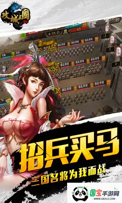 ��������2026�ٷ������ͼ3