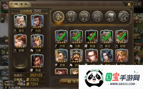 ��������2026�ٷ�����