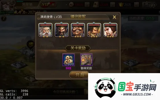 ��������2026�ٷ�����