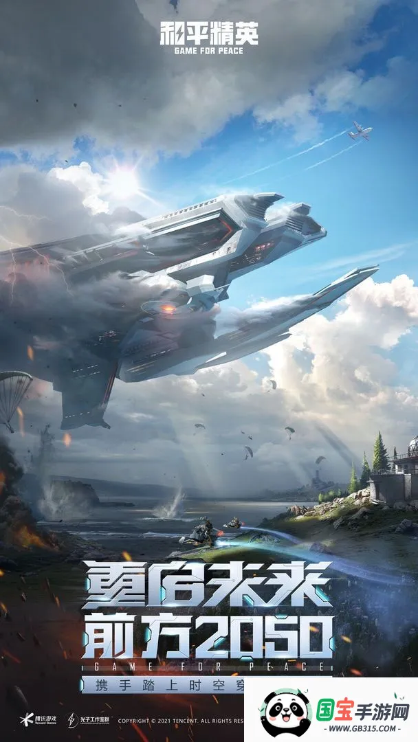 x������2026�ٷ�����