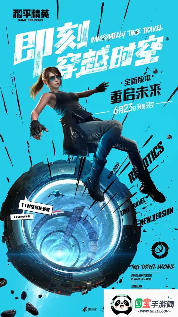 x������2026�ٷ�����