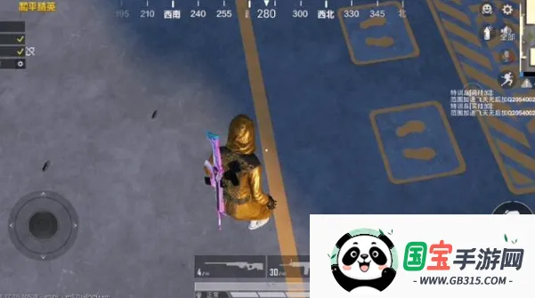 x������2026�ٷ�����