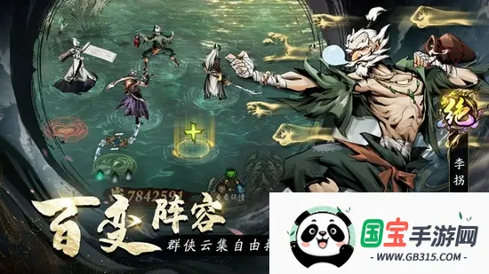 �̽���ħ(��������������)