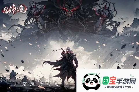 �̽���ħ(��������������)��ͼ4