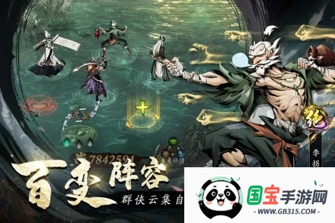 �̽���ħ(��������������)��ͼ1