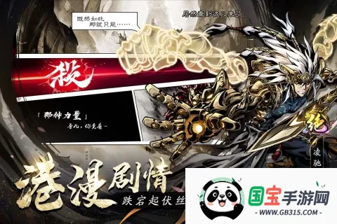 �̽���ħ(��������������)��ͼ2