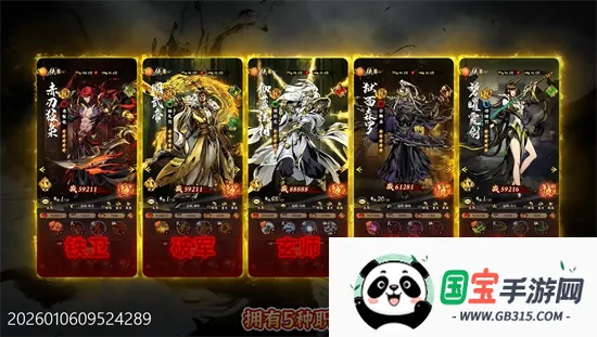 �̽���ħ(��������������)