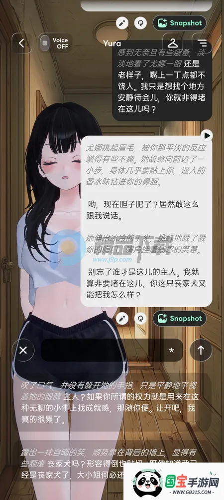 Larc 3D AI����2026���°汾��ͼ0