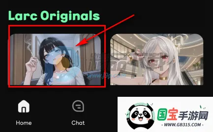 Larc 3D AI����