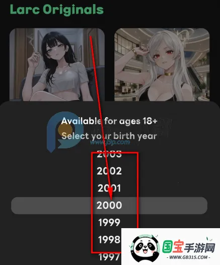 Larc 3D AI����