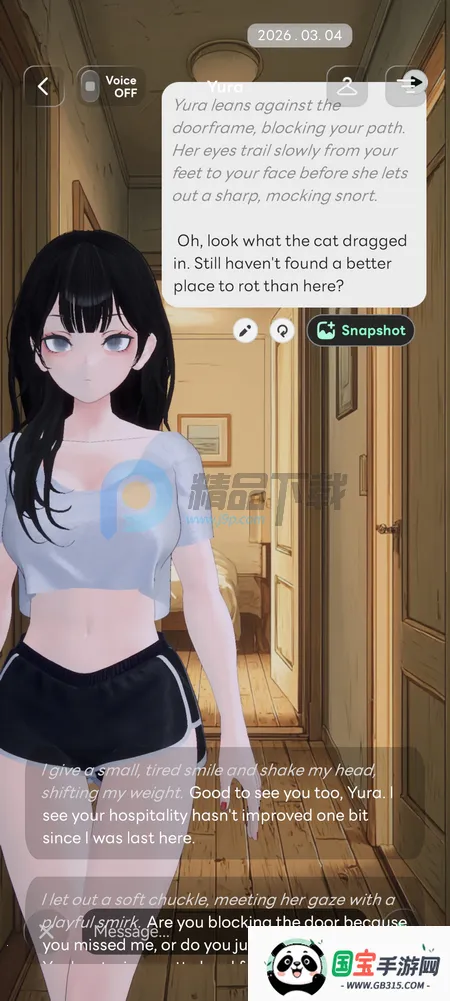 Larc 3D AI����2026���°汾