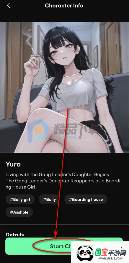 Larc 3D AI����