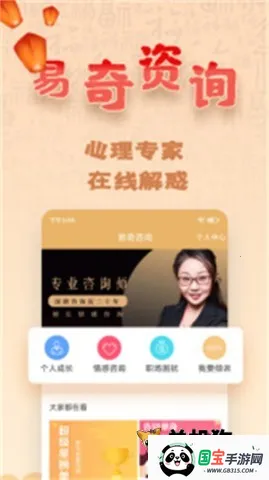 ���װ���(������������)