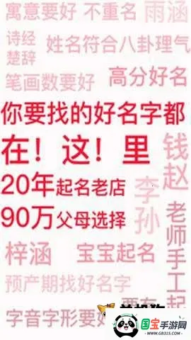 ���װ���(������������)