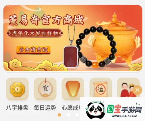 ���װ���(������������)