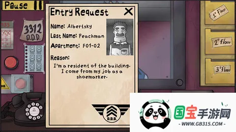 �㲻���ҵ��ھ�2026���ذ�װ��ͼ0