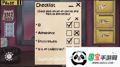 �㲻���ҵ��ھ�2026���ذ�װ��ͼ1