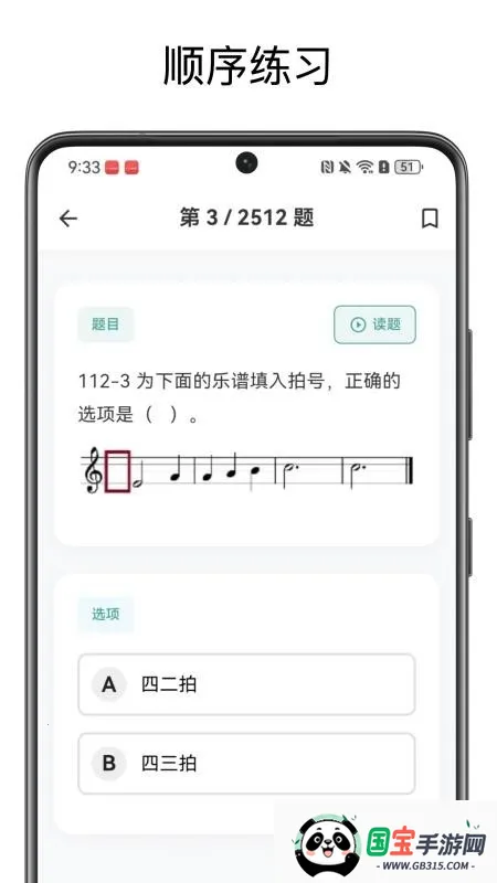 ��������(����ѧϰ����)��ͼ1