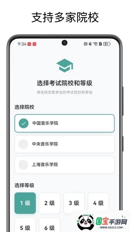 ��������(����ѧϰ����)��ͼ2