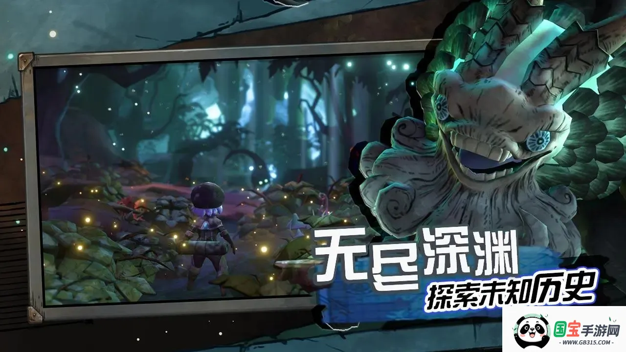 ����˹����ð����(ħ��ð����Ϸ)��ͼ1