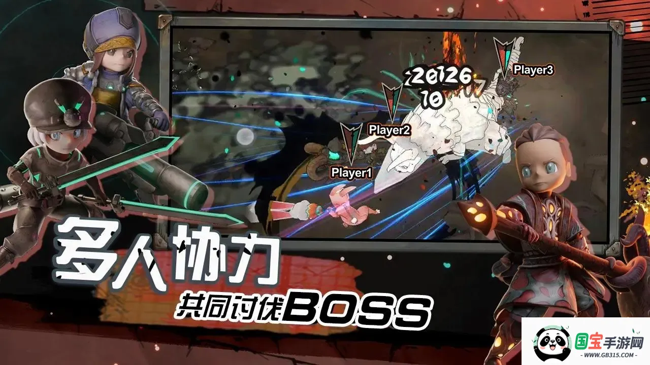 ����˹����ð����(ħ��ð����Ϸ)��ͼ4