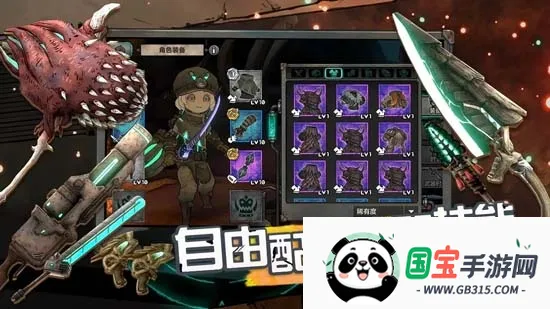 ����˹����ð����(ħ��ð����Ϸ)